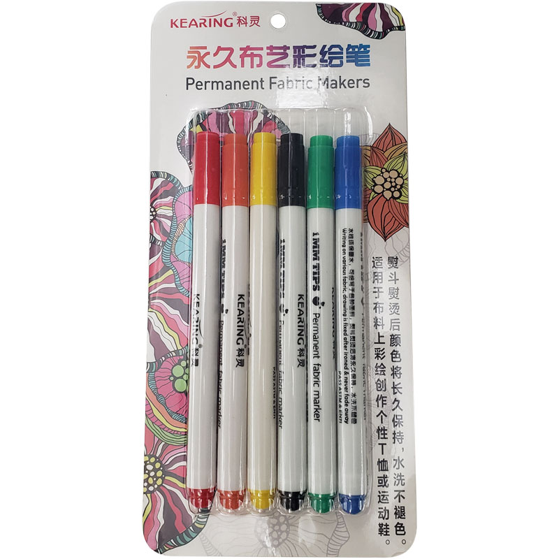 Magical Pen for Embroidery - View 3